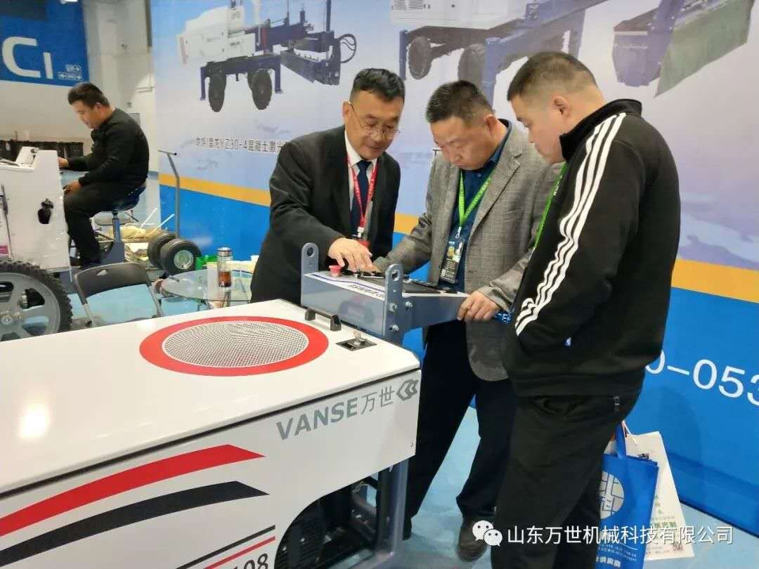 微信图片_20190430153836