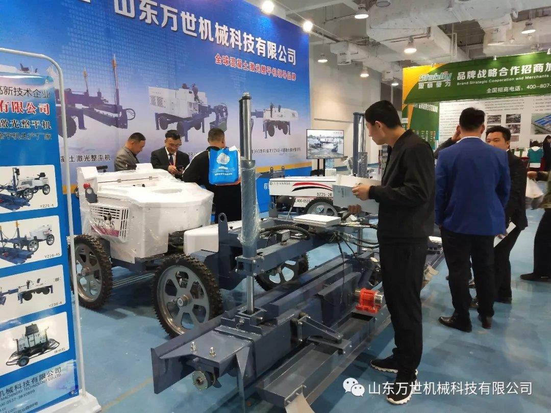 微信图片_20190430153850