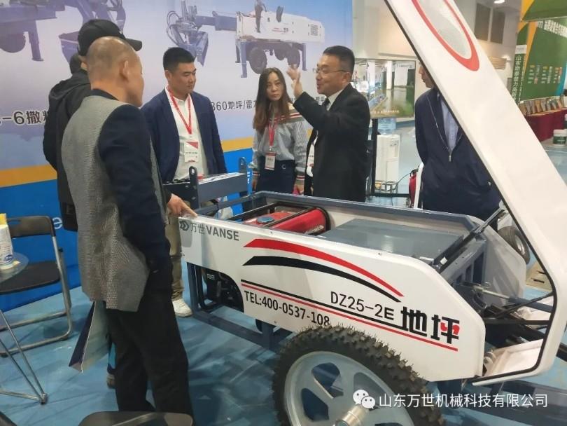 微信图片_20190430153858