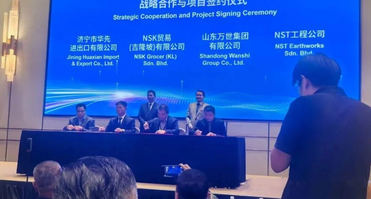 CONCRETE LASER LEVELING MACHINE CONCRETE LASER LEVELING MACHINE